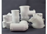 保溫管管件有什么用途？